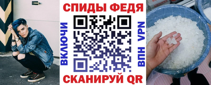 наркотики  Остров  blacksprut ONION  Амфетамин Premium 