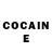 КЕТАМИН ketamine Esraa Dafaalla