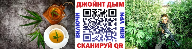 Canna-Cookies конопля кракен маркетплейс Остров