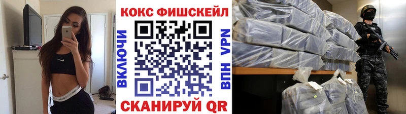 Cocaine 99%  наркотики  Остров 