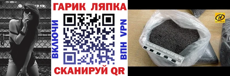 Гашиш индика сатива  наркота  Остров 