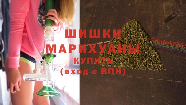 первитин Абдулино