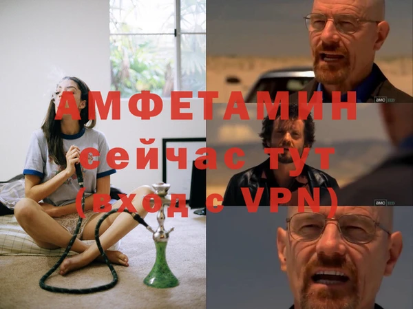 марихуана Абинск