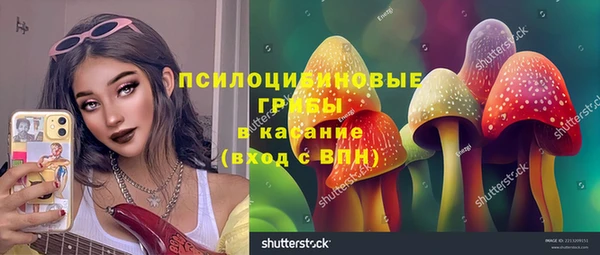 марихуана Абинск