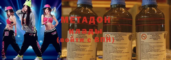 герыч Абаза