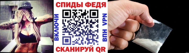 закладки  hydra ТОР  Первитин винт  Остров 