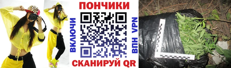 нарко площадка официальный сайт  дарнет шоп  Остров  Канабис AK-47 